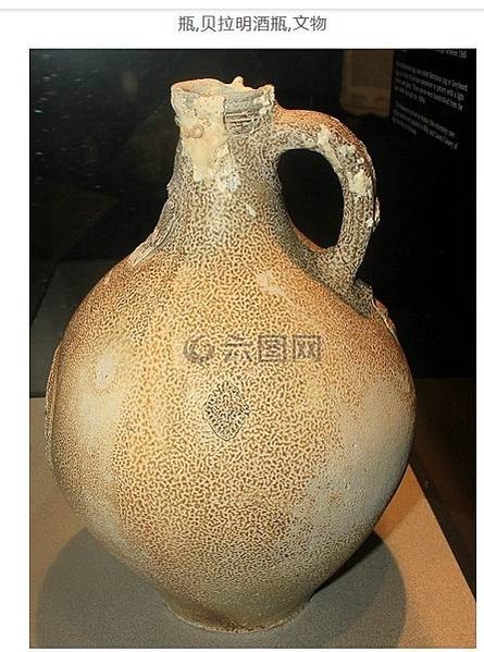 德國 鹽釉須德利/德國鬍鬚男鹽釉酒壺/耶穌會士貝拉明的臉這位