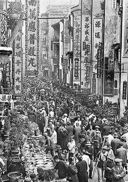宋文薰是台灣第一位考古學家1924年出生於新竹竹東，是極優秀