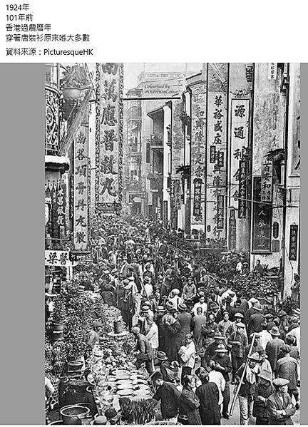 宋文薰是台灣第一位考古學家1924年出生於新竹竹東，是極優秀