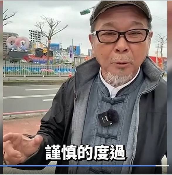 2025桃園燈會主燈「本船正在裝載、運輸或者卸下危險品」。此