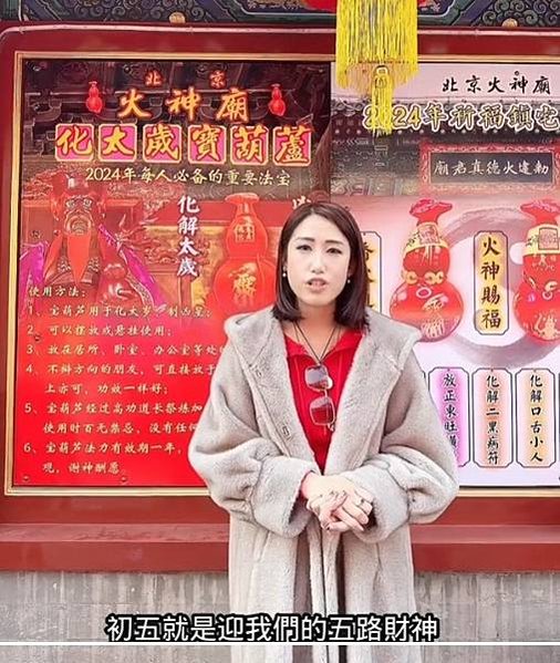 火神廟/南方之神主火，故曰火德星君，其身分有炎帝、祝融、回祿