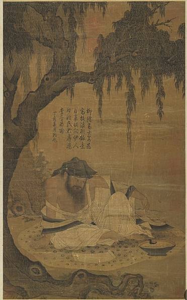 宋代男士吊帶裙-陶淵明/南宋《柳蔭高士圖》描繪的是柳蔭之下，