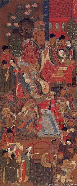 日本嘉靜堂藏高麗佛畫《地獄十王圖》「閻羅王」（局部）及袞冕特