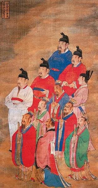 日本嘉靜堂藏高麗佛畫《地獄十王圖》「閻羅王」（局部）及袞冕特