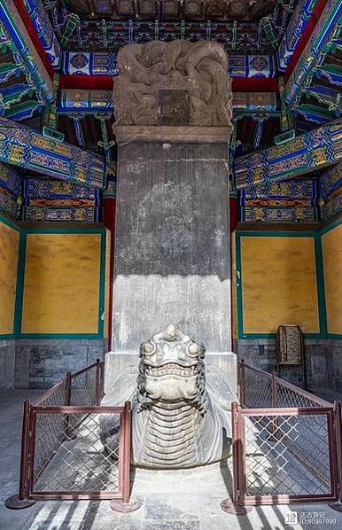 歷代帝王廟-中國建築等級最高的廟宇/康熙皇帝的歷史觀/康熙皇