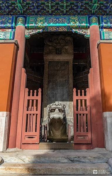 歷代帝王廟-中國建築等級最高的廟宇/康熙皇帝的歷史觀/康熙皇