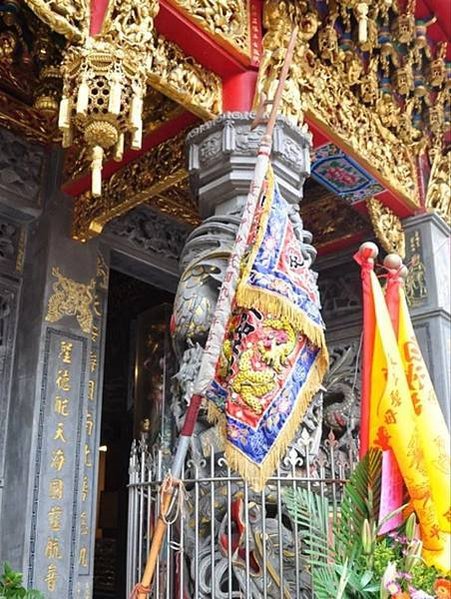 進香放頭旗/香擔/ 放頭旗→登轎→出發→到北港→拜天公─進火