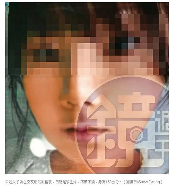 王永慶在國內的遺產新台幣600多億元，已繳納完遺產稅進行分配