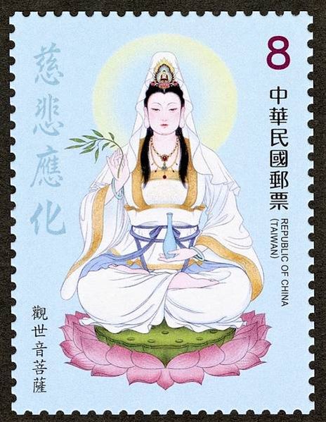臺灣民間信仰郵票/信徒快看！郵局強推「限量觀音金鑄錠」千足純