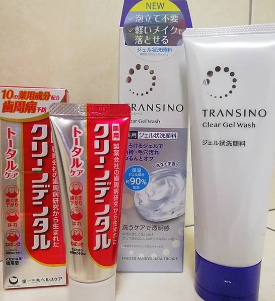 有了超人氣Clean dental小紅管牙周護理牙膏+TRA