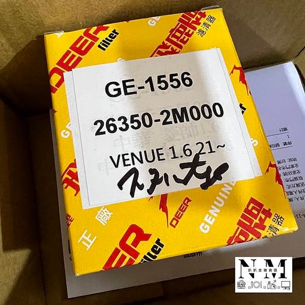 HYUNDAI_Venue | 61,208公里定期保養 （