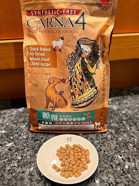 寵物飼料推薦-適口性超讚的Carna4卡娜芙-羊肉口味