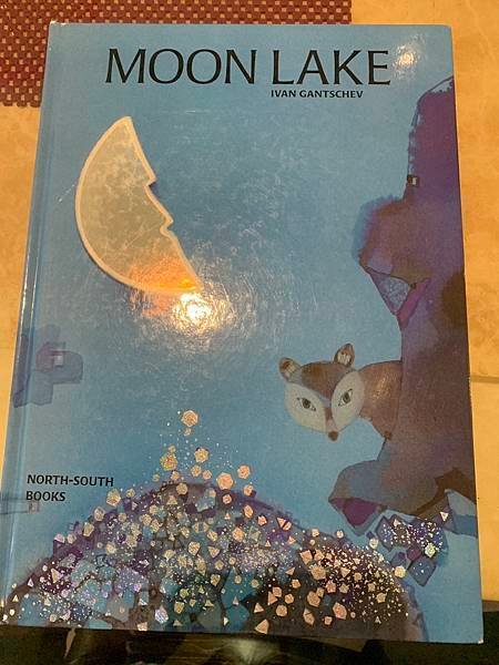 歐洲童書(繪本) MOON LAKE