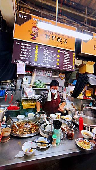 台中第二市場美食，阿嬤的相思麵，嵐肉燥飯，山河爌肉飯