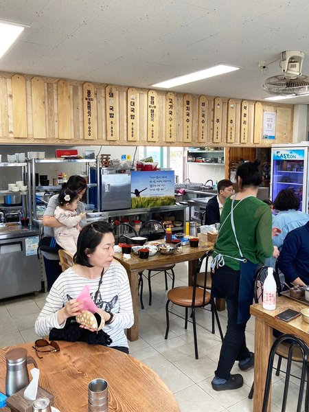 【韓國‧濟州島】D3