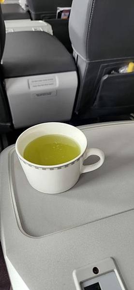 GREEN TEA