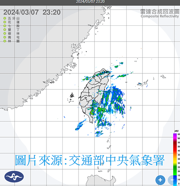 北部冷空氣將達寒流強度等級：心血管患者留意防寒守則