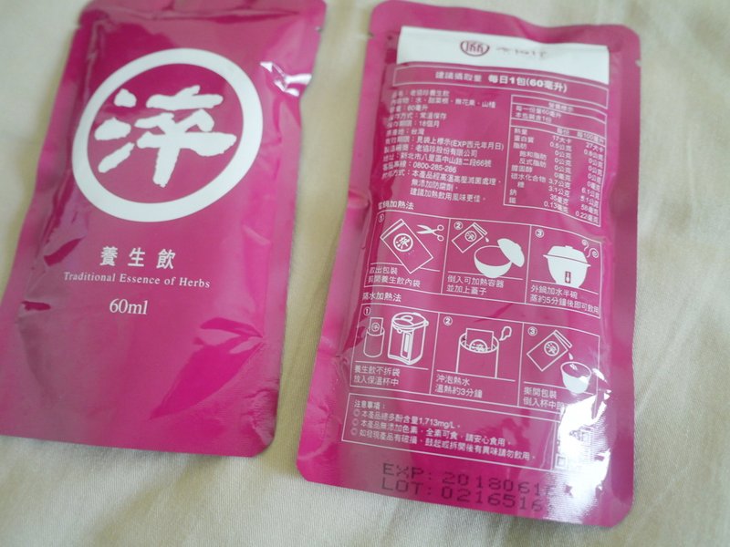 P16503111.jpg