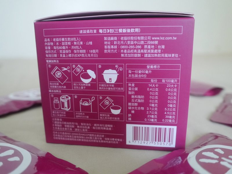 P16503041.jpg