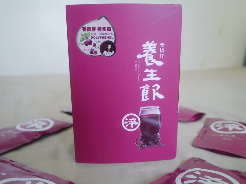 P16503061.jpg