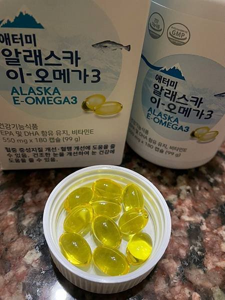 艾多美高濃度魚油.jpg