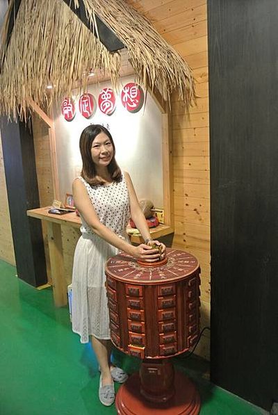 20151010 朝露魚鋪觀光工廠+大同醬油黑金釀造館+58號藍色公路咖啡17.JPG