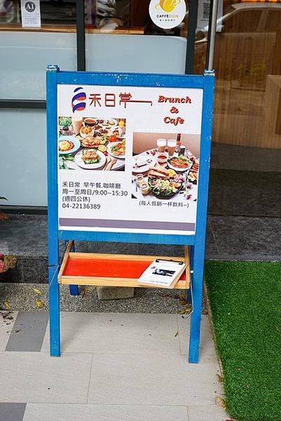 LINE_ALBUM_211106_48
