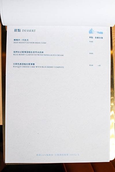 LINE_ALBUM_221221_30