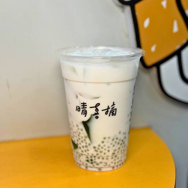 [台北中正]晴喜摘 帶你一秒飛到南洋 娘惹奶茶 娘惹椰奶 夏