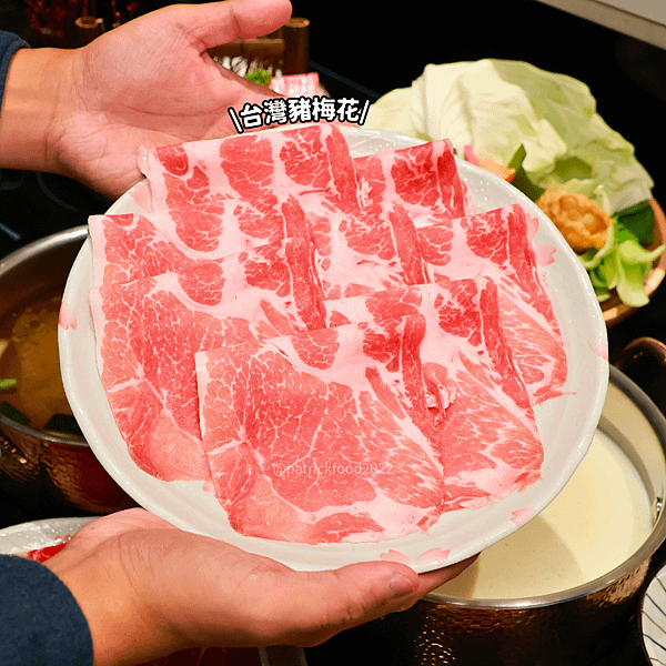 [新北板橋]壹之壹日式鍋物 個人鴛鴦鍋 麻辣、石頭、牛奶 前
