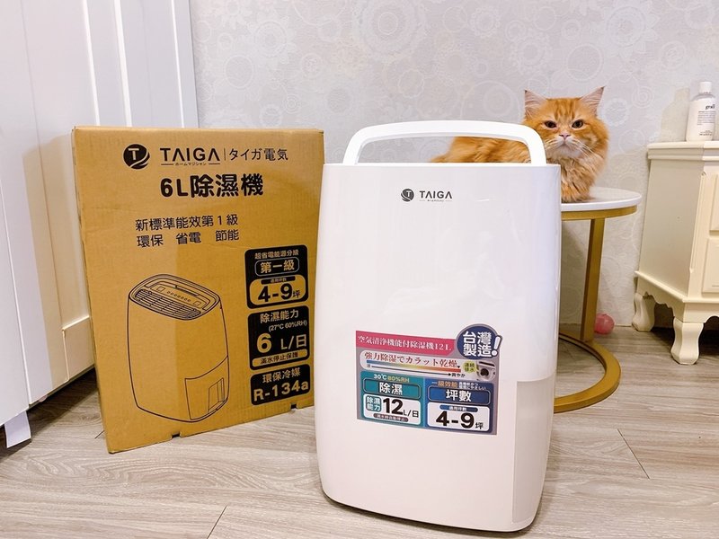 日本 TAIGA大河HEPA清淨除濕機 (5).jpg