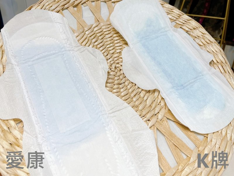 S__3833900.jpg