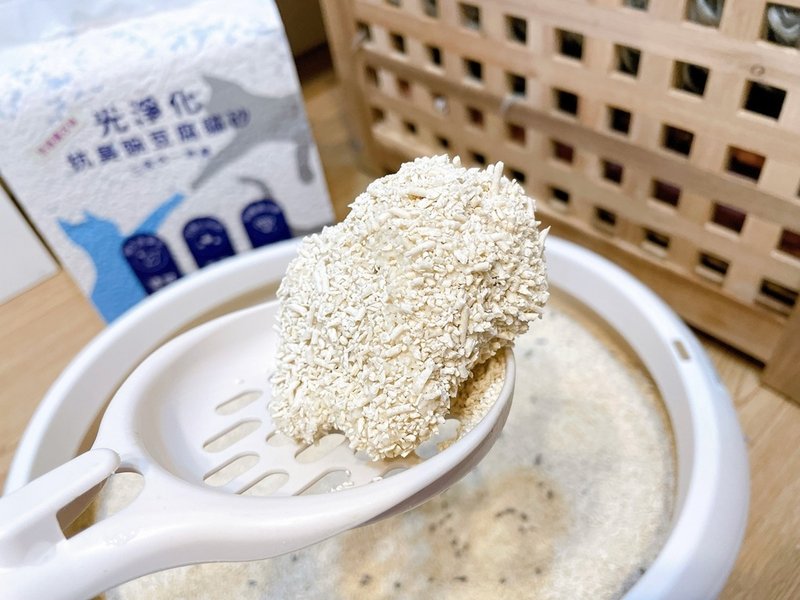 S__2695257.jpg