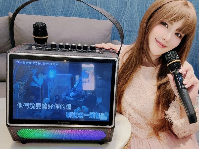 [開箱] SANSUI 山水 ♥ K歌霸無線行動KTV 週末