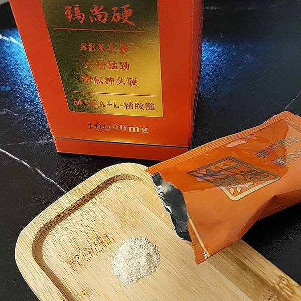 LINE_ALBUM_授權照片_2302247