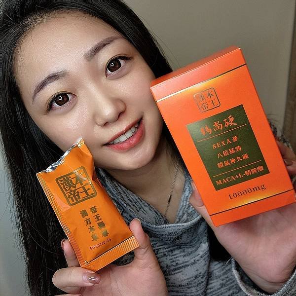 LINE_ALBUM_授權照片_2302248