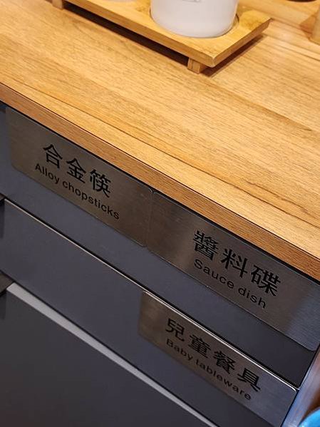 LINE_ALBUM_楊記牛肉麵~~已經完成_230427_10