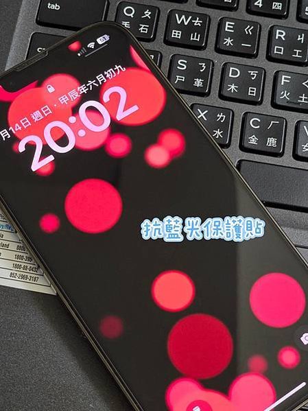 【膜元素科技】專業包膜｜手機煥然一新｜3C週邊｜終身保固分店