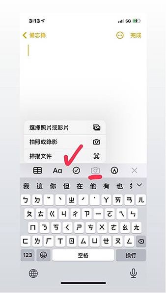 圖片 2