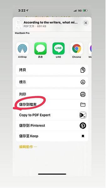 圖片 6