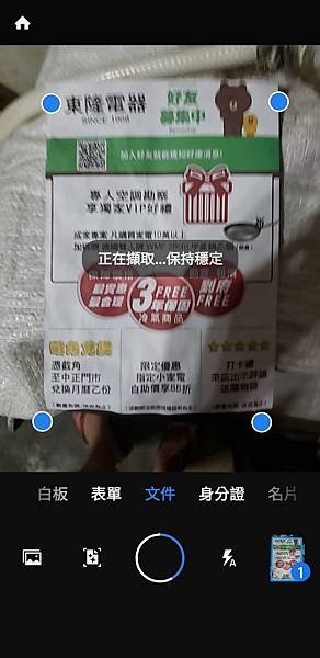 圖片 8