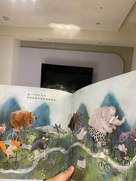 書評｜花豹公車失業了