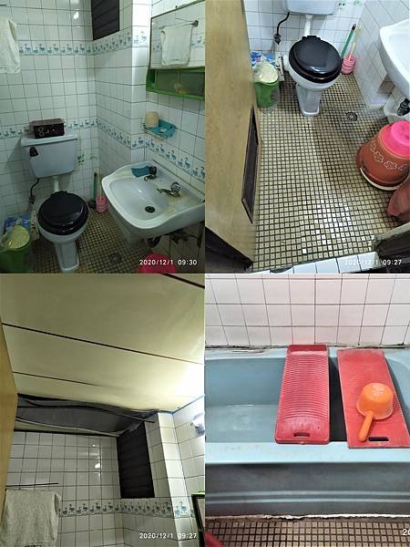 IMG_20201201_093021-tile