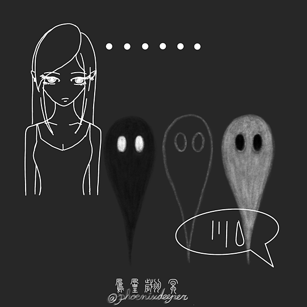 三隻小鬼——養小鬼的緣起