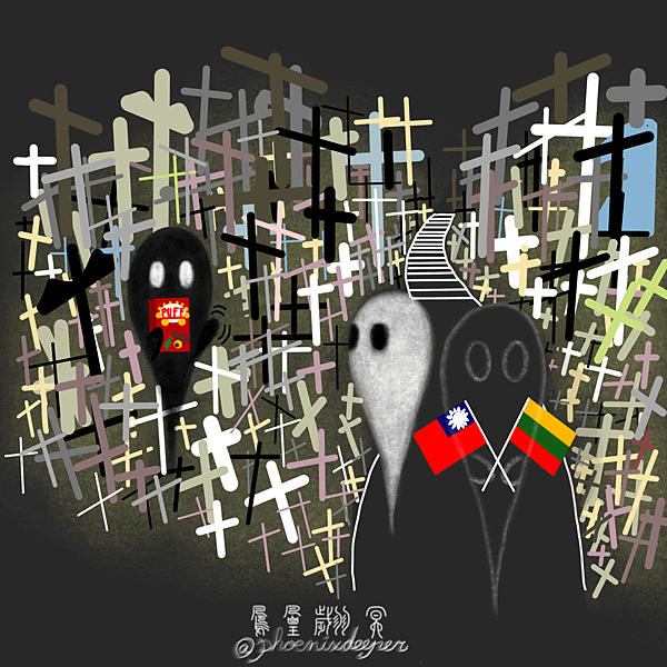鬼月故事明信片