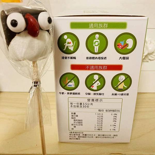 WeChat 圖片_20220122155738