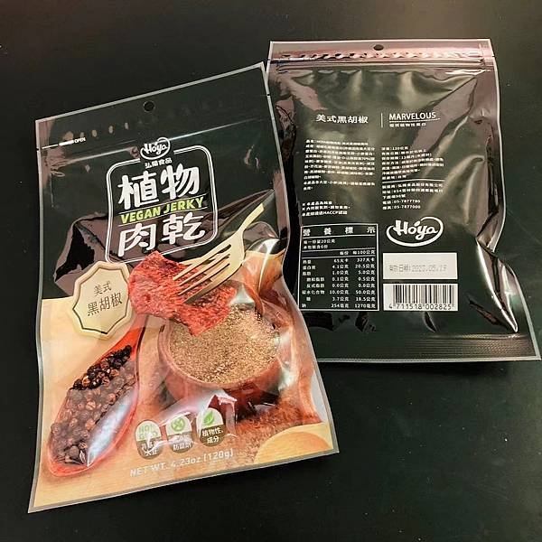 WeChat 圖片_20220605150104