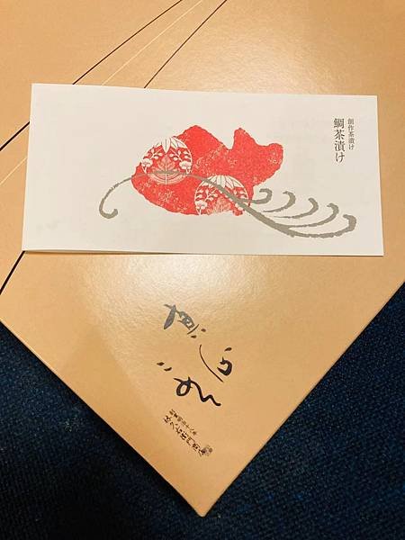 WeChat 圖片_20220612011615