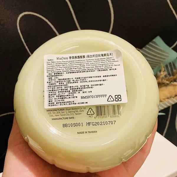 WeChat 圖片_20220703212015