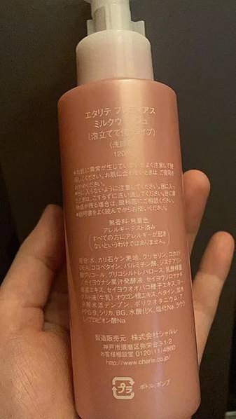 WeChat 圖片_20220713004758